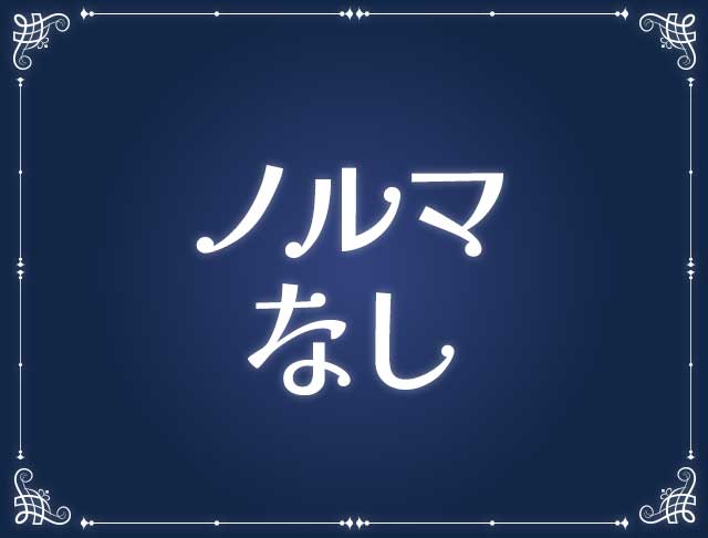Period（ピリオド）のフォトギャラリー2