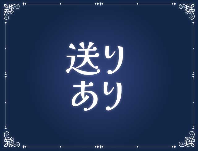 Period（ピリオド）のフォトギャラリー3