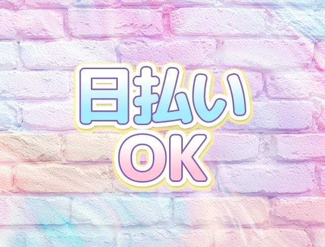 【朝・昼・夜】ナタリスのフォトギャラリー1