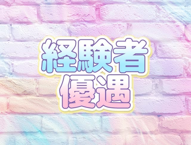 【朝・昼・夜】ナタリスのフォトギャラリー2