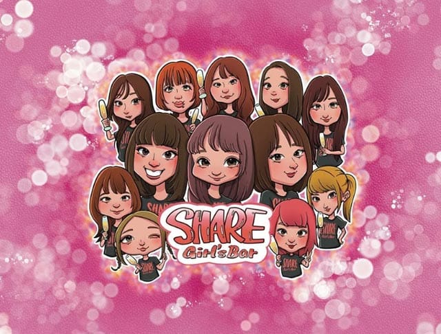 SHARE（シェア）のフォトギャラリー2
