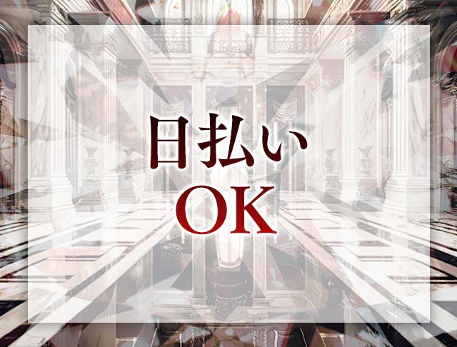 Lounge Ruvel（ルベル）のフォトギャラリー1