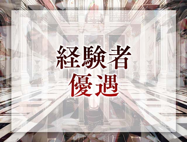 Lounge Ruvel（ルベル）のフォトギャラリー3