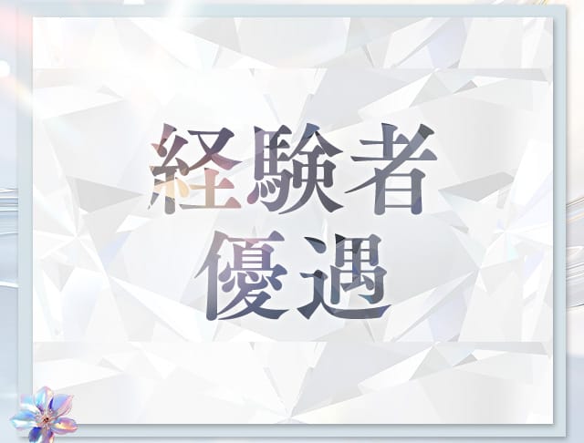 Lounge Ruvel（ルベル）のフォトギャラリー3