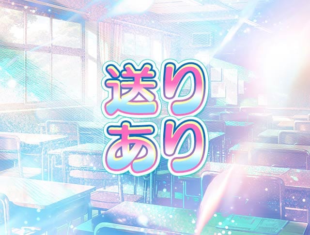 【岡山駅前】あでぃくしょんのフォトギャラリー4