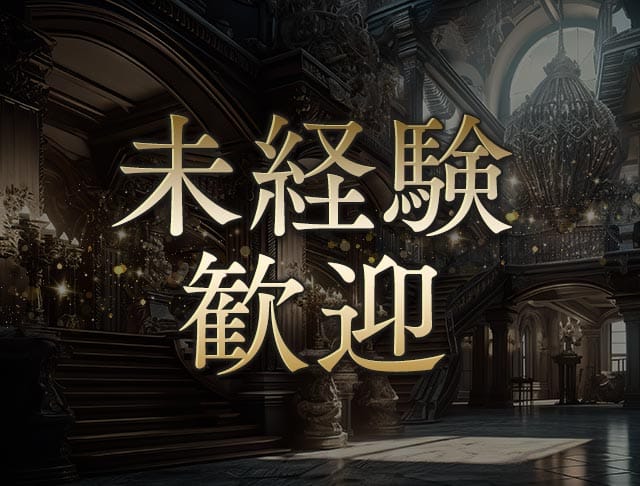 TAO（タオ）のフォトギャラリー2