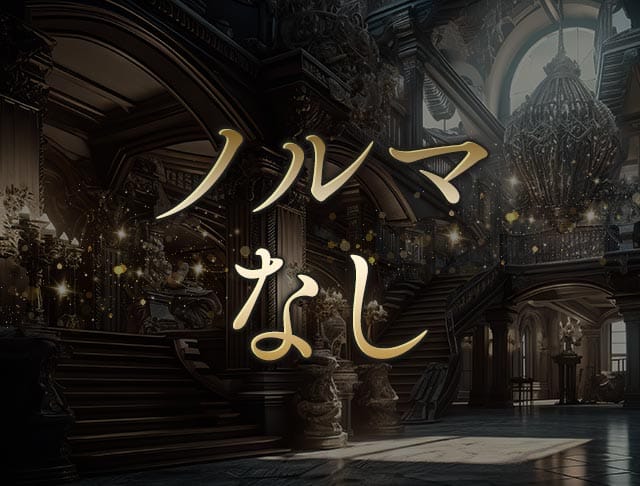 TAO（タオ）のフォトギャラリー5