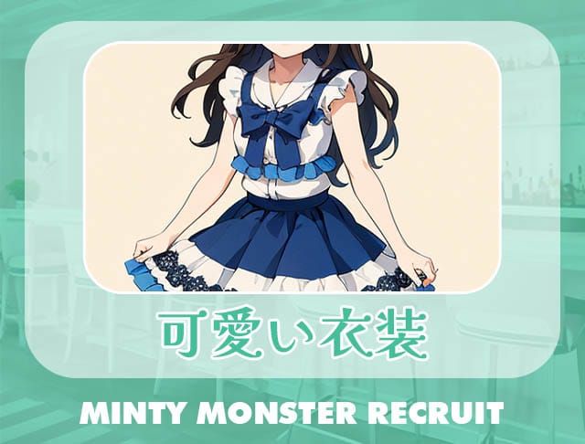 MINTY MONSTER十三（ミンティモンスター）のフォトギャラリー2