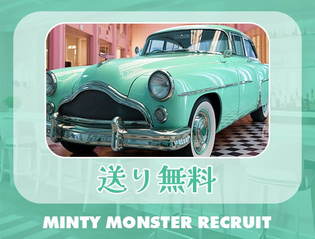 MINTY MONSTER十三（ミンティモンスター）のフォトギャラリー3