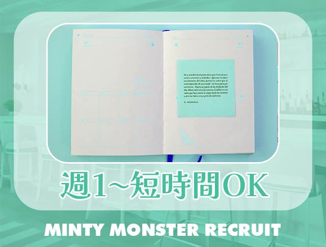 MINTY MONSTER十三（ミンティモンスター）のフォトギャラリー4