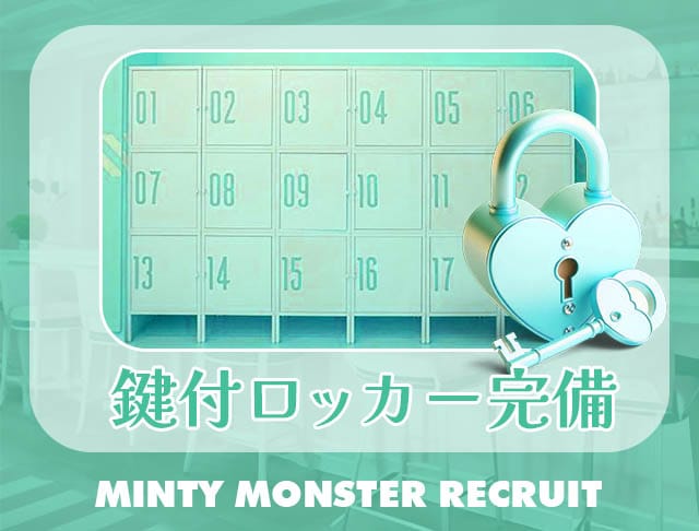 MINTY MONSTER十三（ミンティモンスター）のフォトギャラリー5