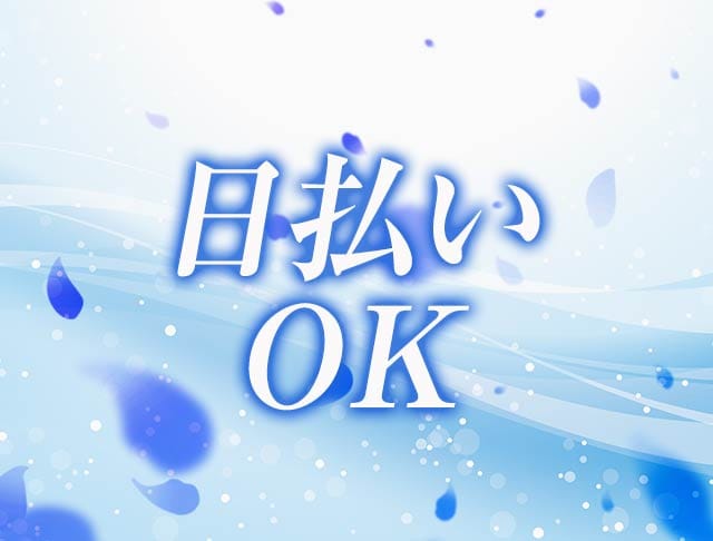 CLUB Shinka（シンカ）のフォトギャラリー1