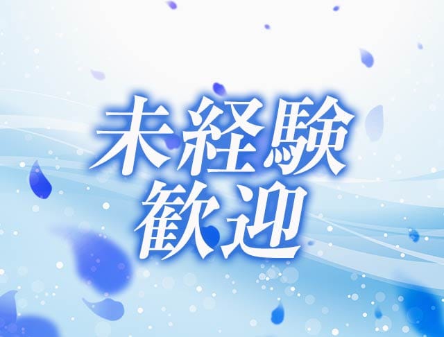 CLUB Shinka（シンカ）のフォトギャラリー2