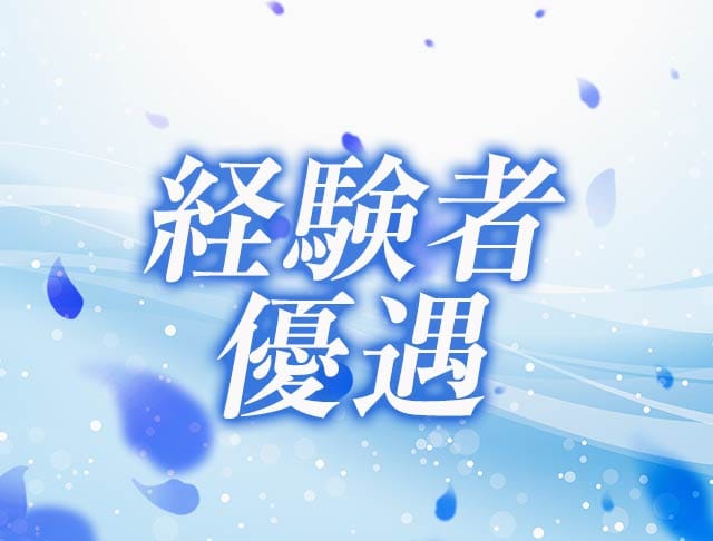 CLUB Shinka（シンカ）のフォトギャラリー3