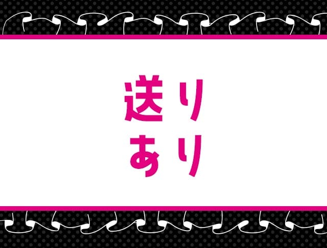 miniscafe HIROSHIMA（ミニスカフェ広島）のフォトギャラリー4