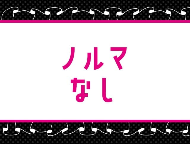 miniscafe HIROSHIMA（ミニスカフェ広島）のフォトギャラリー5