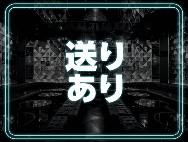 Girls Bar Mio（ミオ）のフォトギャラリー2