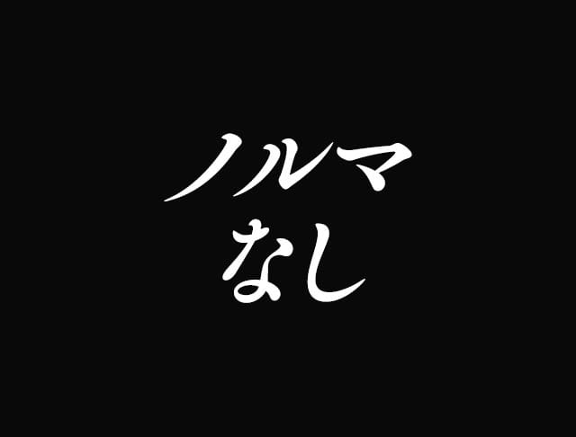 Any（エニー）のフォトギャラリー1