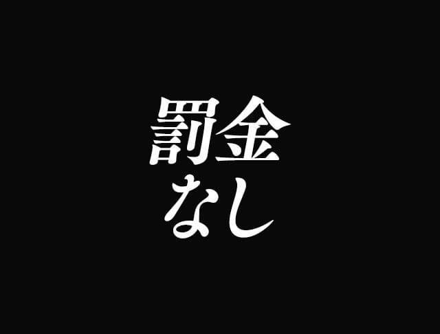 Any（エニー）のフォトギャラリー2