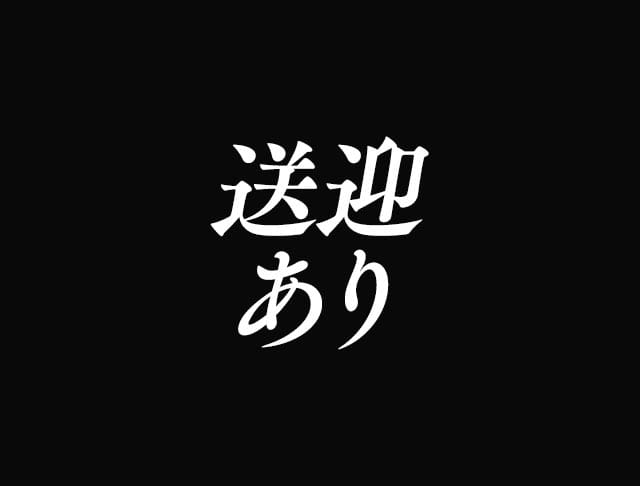 Any（エニー）のフォトギャラリー3