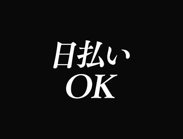 Any（エニー）のフォトギャラリー4