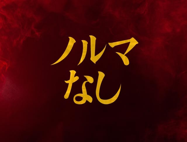 Any（エニー）のフォトギャラリー1