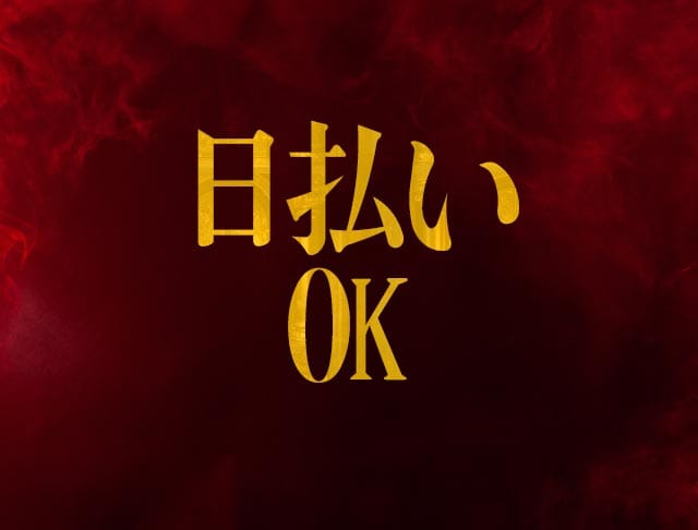 Any（エニー）のフォトギャラリー4