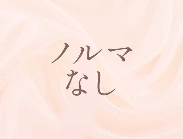 Any（エニー）のフォトギャラリー1