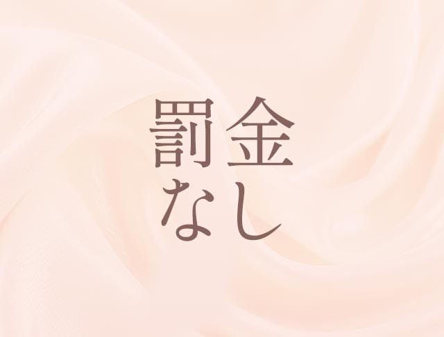 Any（エニー）のフォトギャラリー2