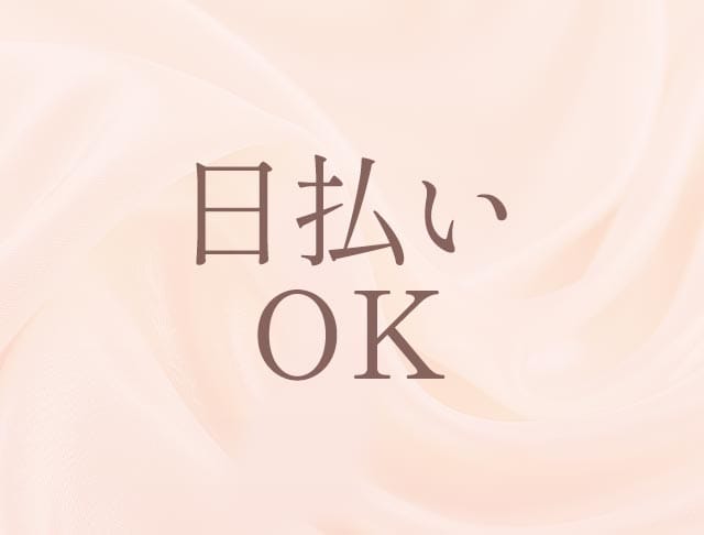 Any（エニー）のフォトギャラリー4