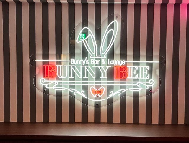 bar＆lounge BUNNY BEE（バニー ビー）のフォトギャラリー5