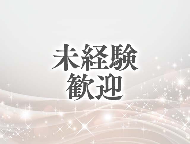【甲府】Selas（セラス）のフォトギャラリー1