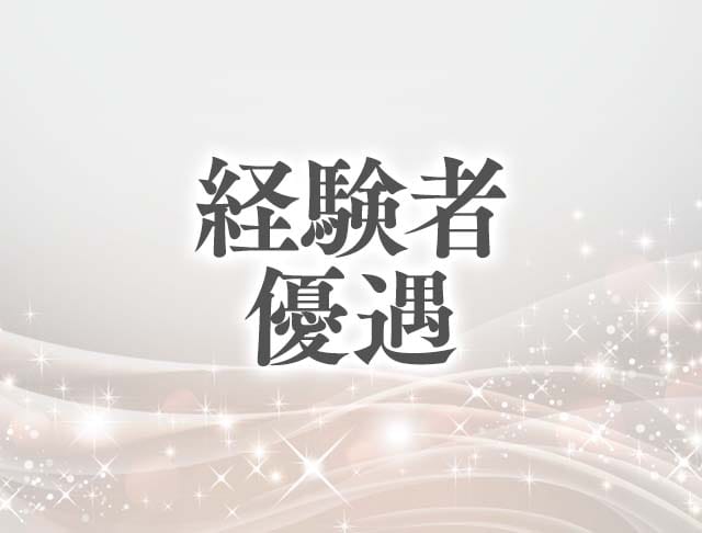 【甲府】Selas（セラス）のフォトギャラリー2