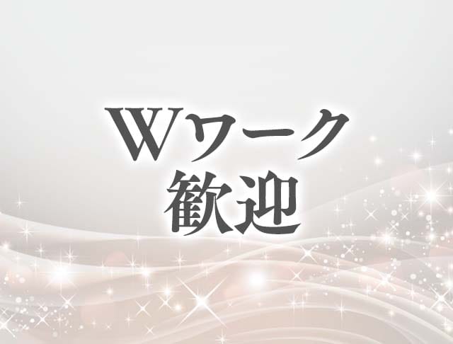 【甲府】Selas（セラス）のフォトギャラリー3