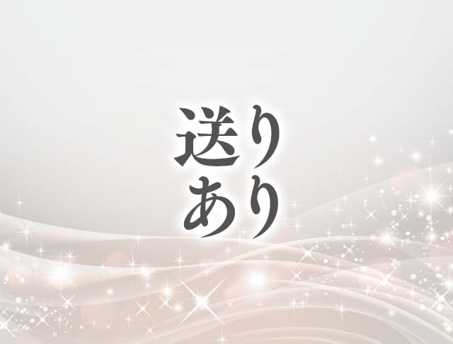 【甲府】Selas（セラス）のフォトギャラリー4