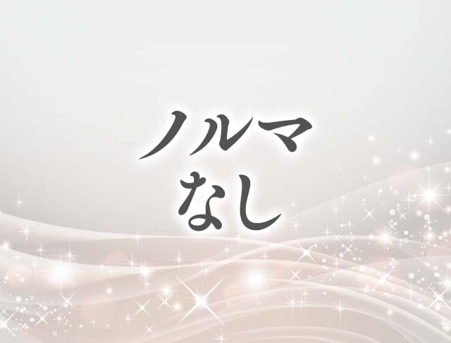 【甲府】Selas（セラス）のフォトギャラリー5