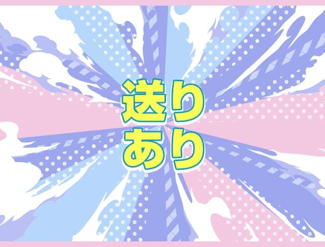 GirlsBar dufufu（ドゥフフ）のフォトギャラリー4