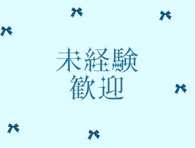 Unjour（アンジュール）のフォトギャラリー2