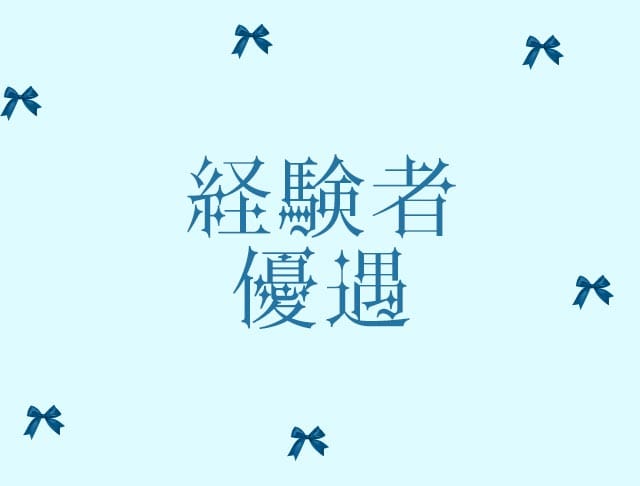 Unjour（アンジュール）のフォトギャラリー3