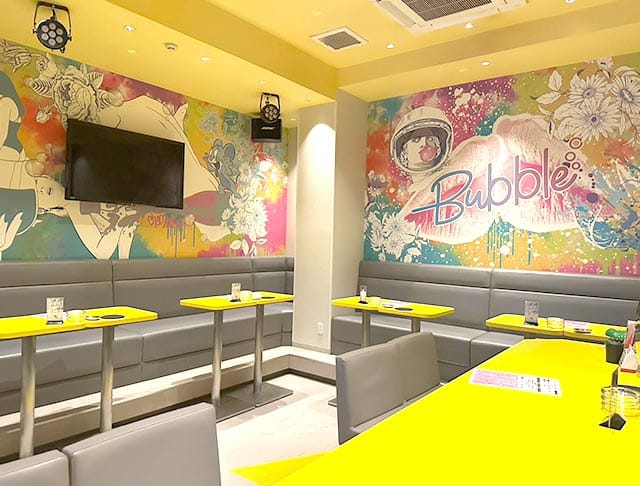 Bubble（バブル）のフォトギャラリー1