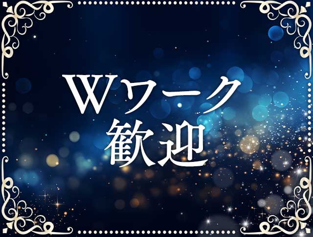 【自由が丘】REGINA LOUNGE（レジーナラウンジ）のフォトギャラリー5