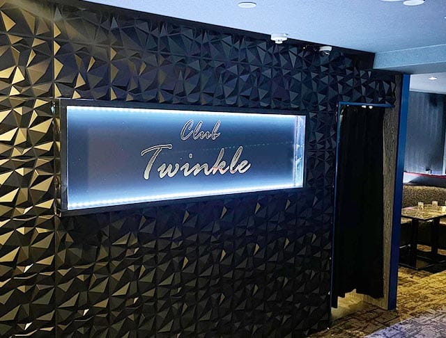 【朝・昼】CLUB TWINKLE（トゥインクル）のフォトギャラリー1