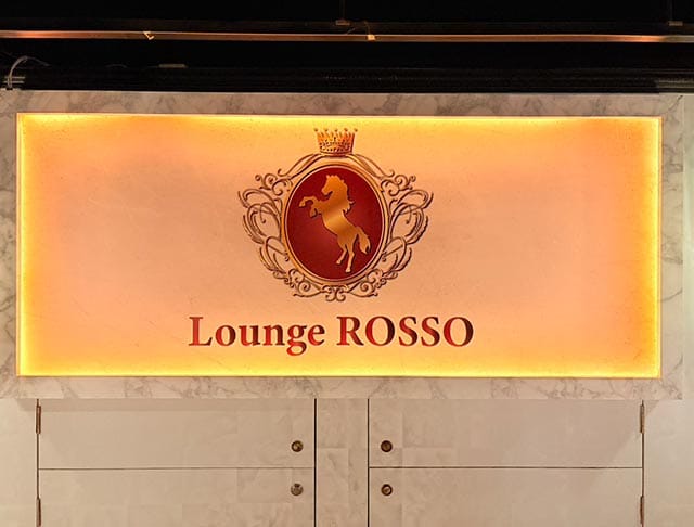 姉ラウンジ 西船橋 ROSSO（ロッソ）のフォトギャラリー3