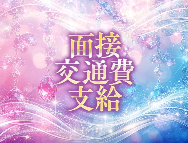 CLUB MIYABI ‐ミヤビ‐のフォトギャラリー2