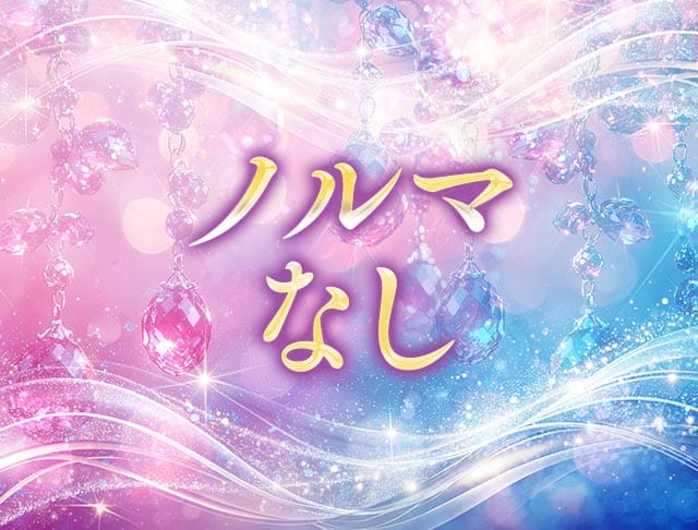CLUB MIYABI ‐ミヤビ‐のフォトギャラリー5
