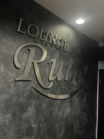 LOUNGE Rumyのフォトギャラリー3