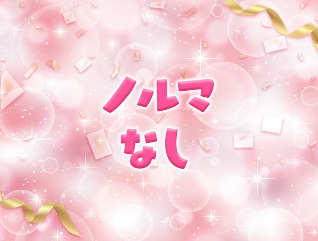 オオカミちゃんカフェ広島店のフォトギャラリー4