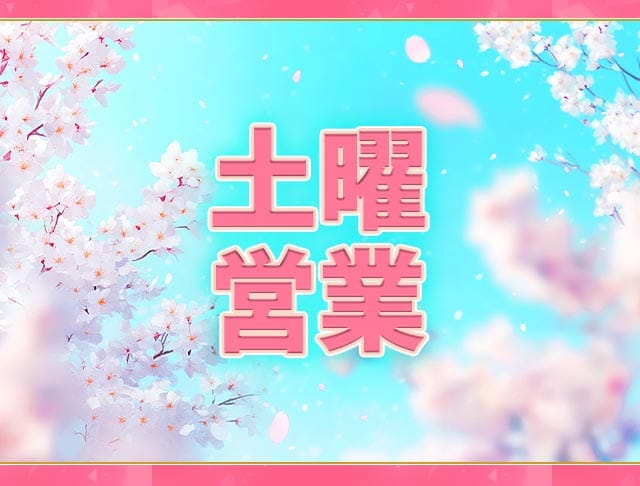 ストロベリーフィールズのフォトギャラリー4