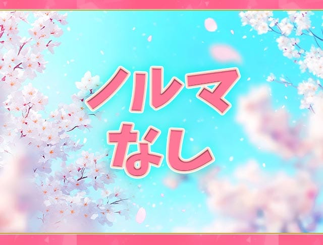 ストロベリーフィールズのフォトギャラリー5