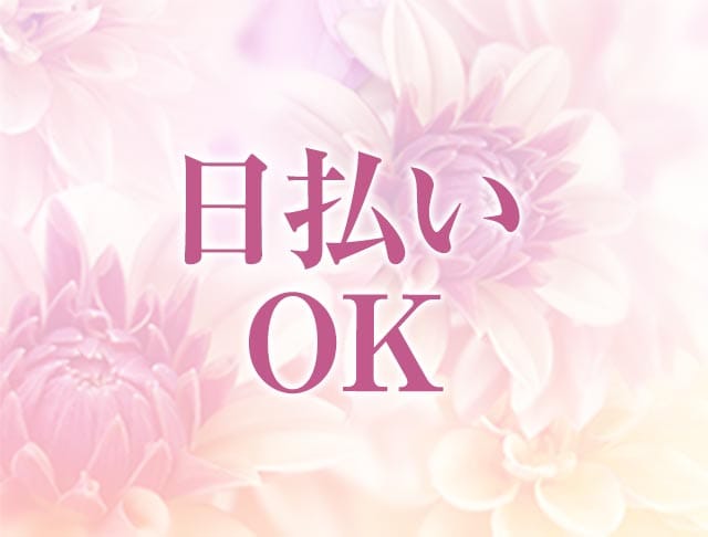 【帯広】スナック たみえのフォトギャラリー1